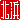�f�R���G�����b�k�l:�n���������@