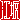 �f�R���G�����b