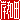 �f�R���G�����b�ݘa�c:�n���������@
