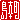�f�R���G�����b