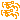デコメ絵文字｜ぽかぽか