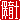 fRGb