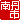 �f�R���G�����b
