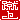 �f�R���G�����b