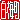 �f�R���G�����b