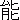 �f�R���G�����b�\