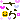�f�R���G�����b