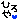 �f�R���G�����b