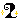 �f�R���G�����b�����̂�