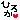 �f�R���G�����b�Ђ납