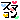 �f�R���G�����b�Ϻ�