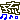 �f�R���G�����b�����̂�イ��