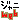 �f�R���G�����b�W���jweb