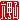 �f�R���G�����b