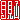 �f�R���G�����b