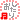 �f�R���G�����b