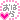 �f�R���G�����b