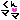 �f�R���G�����b������