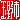 �f�R���G�����b