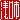 �f�R���G�����b
