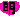 �f�R���G�����b����