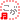 �f�R���G�����b����