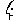 �f�R���G�����b���W���V