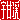 �f�R���G�����b