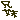 �f�R���G�����b