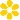 �f�R���G�����bhana_orange