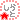 �f�R���G�����b�����