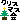�f�R���G�����b