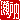�f�R���G�����b