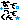 �f�R���G�����b