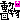 �f�R���G�����b