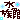 �f�R���G�����b������