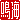 �f�R���G�����b�C:������ظ�@