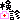 fRGbf