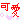 �f�R���G�����b��p��ł��킢