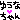 �f�R���G�����b