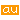 �f�R���G�����bau