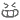 �f�R���G�����b���[��