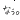 �f�R���G�����b�Ȃ��B