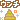 �f�R���G�����b�E���`