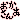 �f�R���G�����b