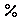 �f�R���G�����b�p�[�Z���g(��)