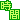 �f�R���G�����b