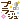 fRGb