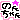 fRGb