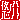 fRGb